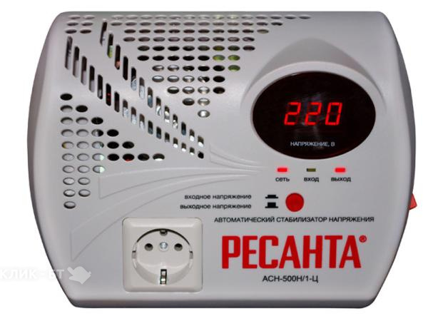Стабилизатор напряжения РЕСАНТА асн- 500 н/1-ц