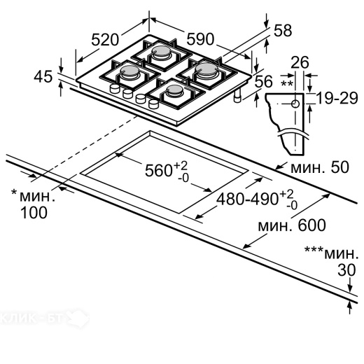 Варочная поверхность BOSCH PPP6A2B20O