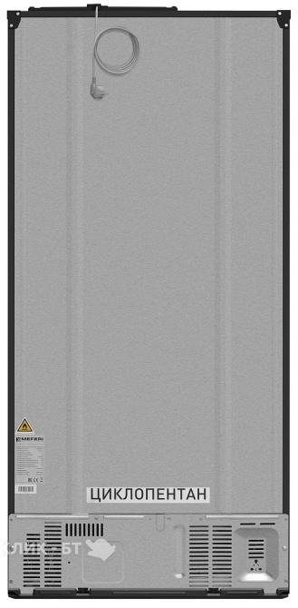 Холодильник MEFERI MFR83BLACK IX TOTAL NO FROST FRENCH DOOR COMFORT