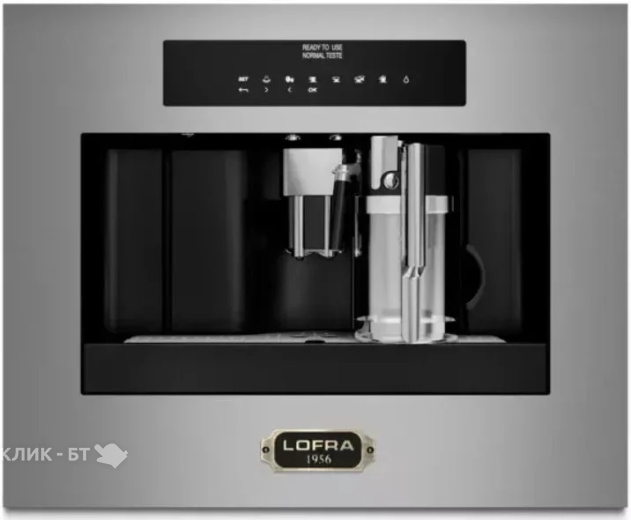 Кофемашина LOFRA YBRS66T BRONZE