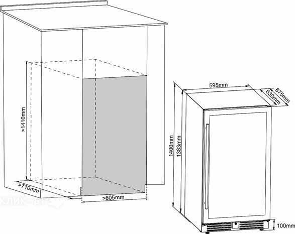 Винный шкаф CELLAR PRIVATE CP127-1TB