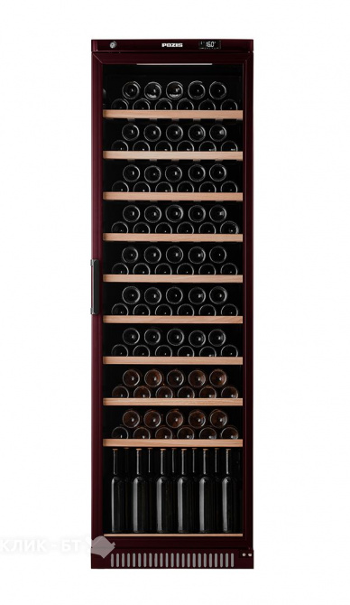 Винный шкаф POZIS SHV-120 коричневый