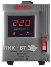 Стабилизатор напряжения РЕСАНТА асн-500/1-ц