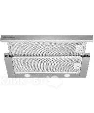 Вытяжка KUPPERSBERG SLIMTURBO 60 X