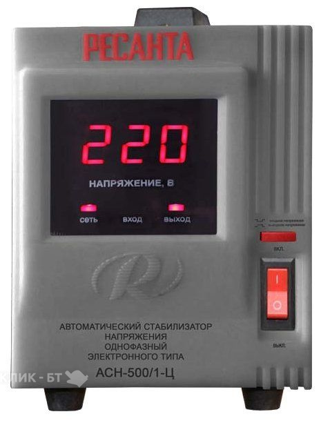 Стабилизатор напряжения РЕСАНТА асн-500/1-ц