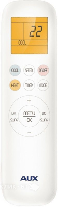 Сплит-система AUX ASW-H12A4/QH-R1DI