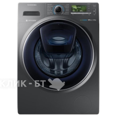 Стиральная машина SAMSUNG WW12K8412OX серый