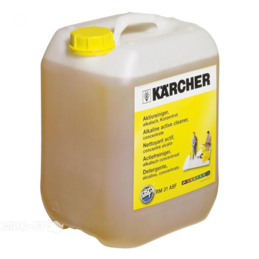 Автошампунь KARCHER RM 31 ASF 20 л 6.295-069
