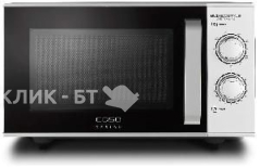 Микроволновая печь CASO MG 25 Ecostyle Ceramic