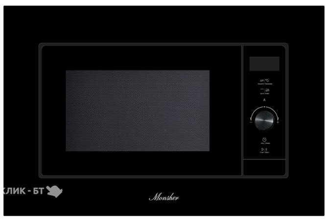 Микроволновая печь MONSHER MMH 1120 Noir