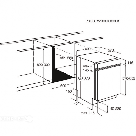 Посудомоечная машина ELECTROLUX esi 68070 xr