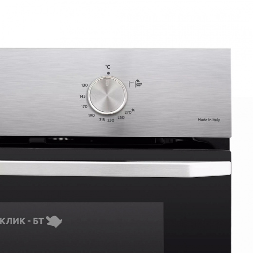 Духовой шкаф DELONGHI NSFG 9 XL RUS