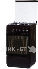 Кухонная плита Flama FG 24022 B