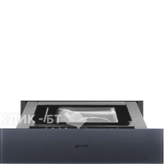 Вакуумный упаковщик SMEG CPV115G