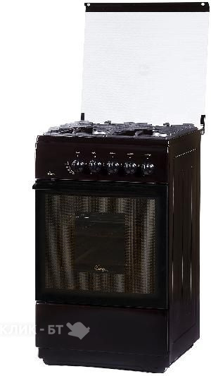 Кухонная плита Flama FG 24022 B