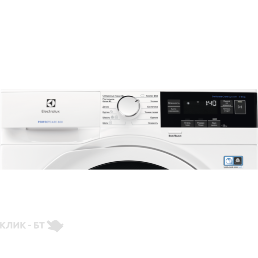 Сушильная машина Electrolux EW8HR358S