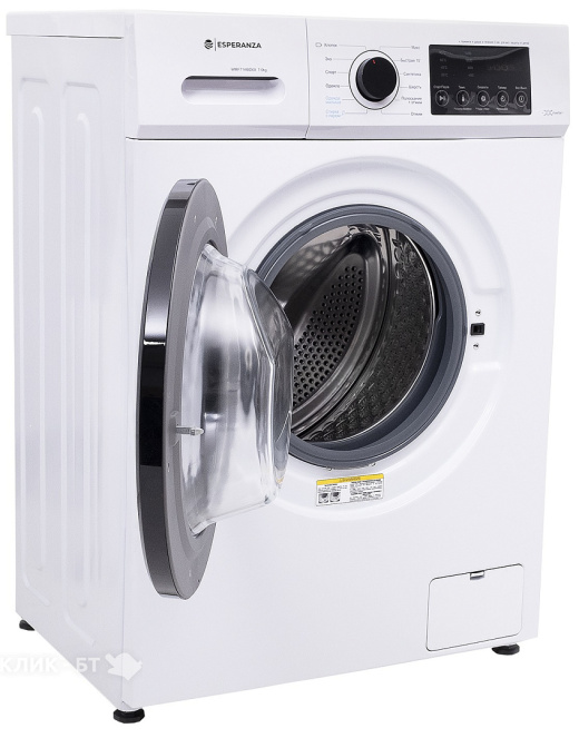 Стиральная машина ESPERANZA WMF814IBD08