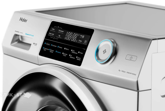 Варочная поверхность HOTPOINT-ARISTON HR 622 C