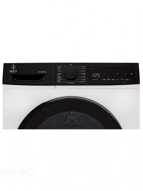 Сушильная машина JACKY'S JTD 9WL0T3N