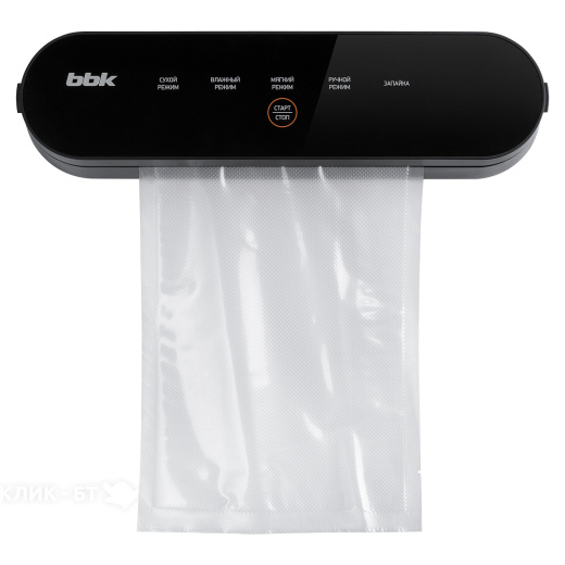 Вакуумный упаковщик BBK BVS602 черный