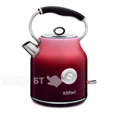 Чайник электрический KITFORT KT-679-1