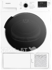 Сушильная машина HOTPOINT-ARISTON DSH 725 H