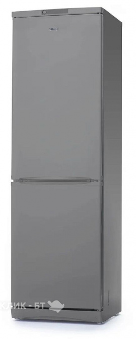 Холодильник STINOL STS 200 G