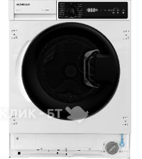 Стиральная машина SCANDILUX LX2T7200
