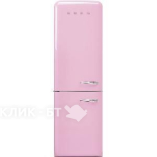Холодильник SMEG FAB32LPK5