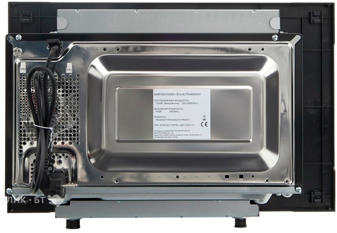 Микроволновая печь AKPO MEA 72007 DTP BL