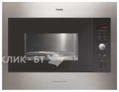 Микроволновая печь AEG mcd 2664 e-m