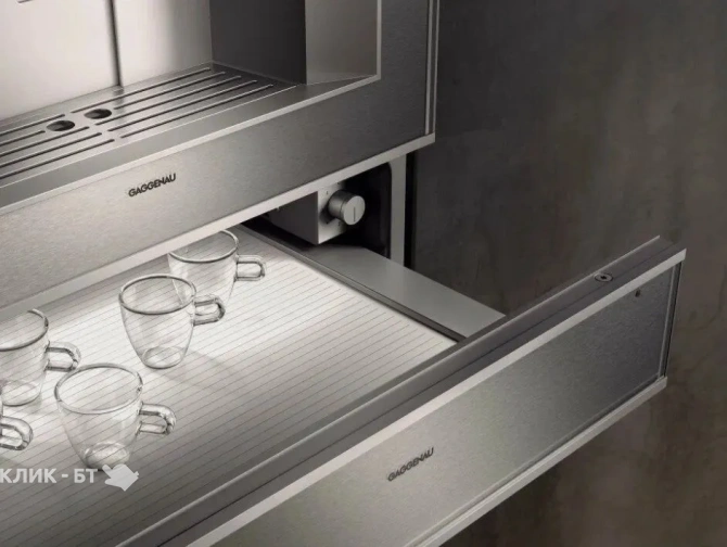 Подогреватель посуды GAGGENAU WS461102