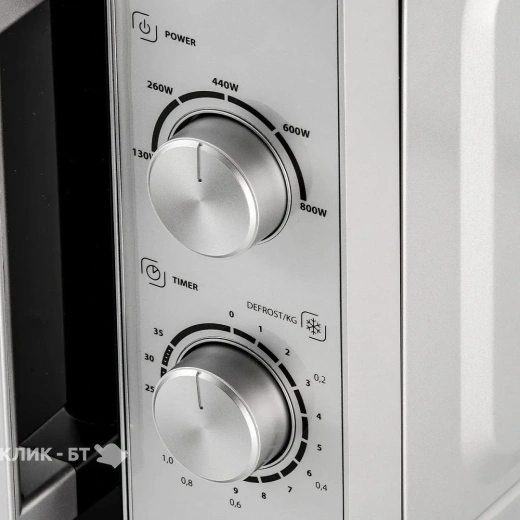 Микроволновая печь CASO M 20 Gourmet