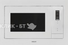 Микроволновая печь AKPO MEA 2501 Flat WH