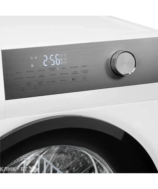Сушильная машина KUPPERSBERG DM 610 W