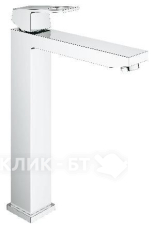 Смеситель GROHE Eurocube 23406000