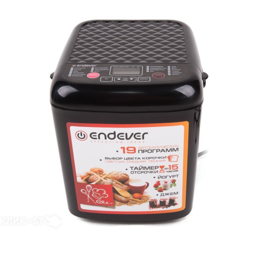 Хлебопечка ENDEVER Skyline MB-59
