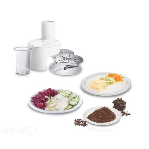 Кухонный комбайн Bosch MUM 4875EU