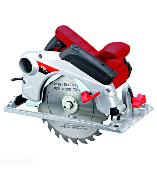 Пила циркулярная REDVERG rd-cs150-66l