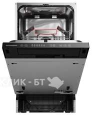 Вытяжка MAUNFELD cascada trio 90 black
