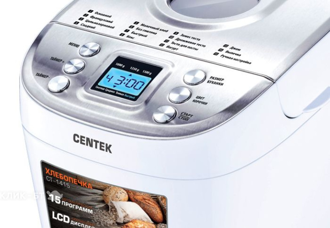 Хлебопечка CENTEK CT-1415