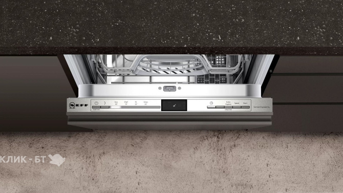 Посудомоечная машина NEFF S953IKX50R