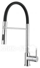 Смеситель ALVEUS LYRA - S CHR