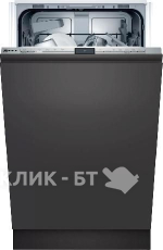 Посудомоечная машина NEFF S953HKX16E