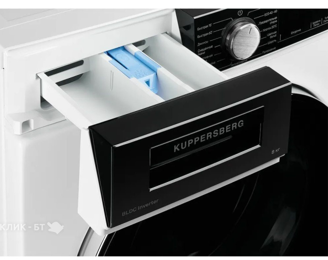 Стиральная машина KUPPERSBERG WM 520 W