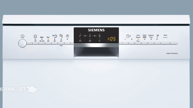 Посудомоечная машина SIEMENS sn 26m285