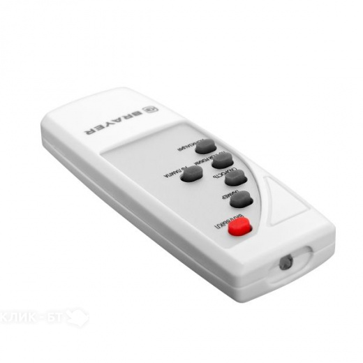 Воздухоочиститель BRAYER BR4900