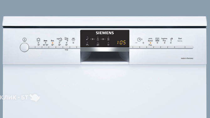 Посудомоечная машина SIEMENS sn 26m285