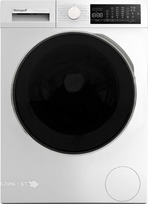 Wm 1477. Стиральная машина Hansa whn8141bsd2