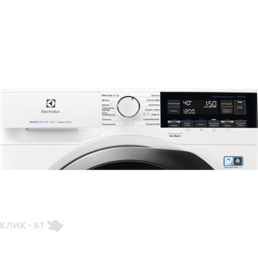 Стиральная машина ELECTROLUX EW7WR361S